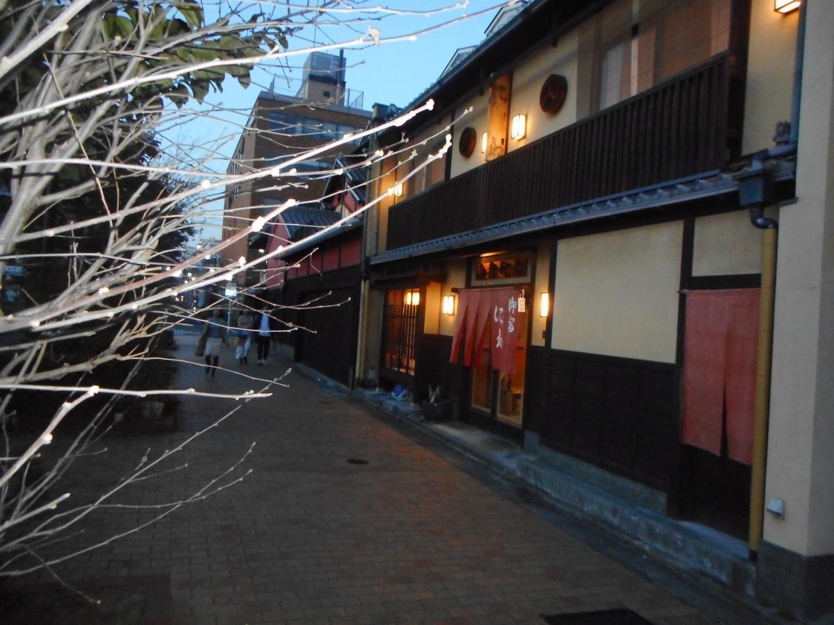 Oyado Niwa Hotel Kyoto Exterior photo