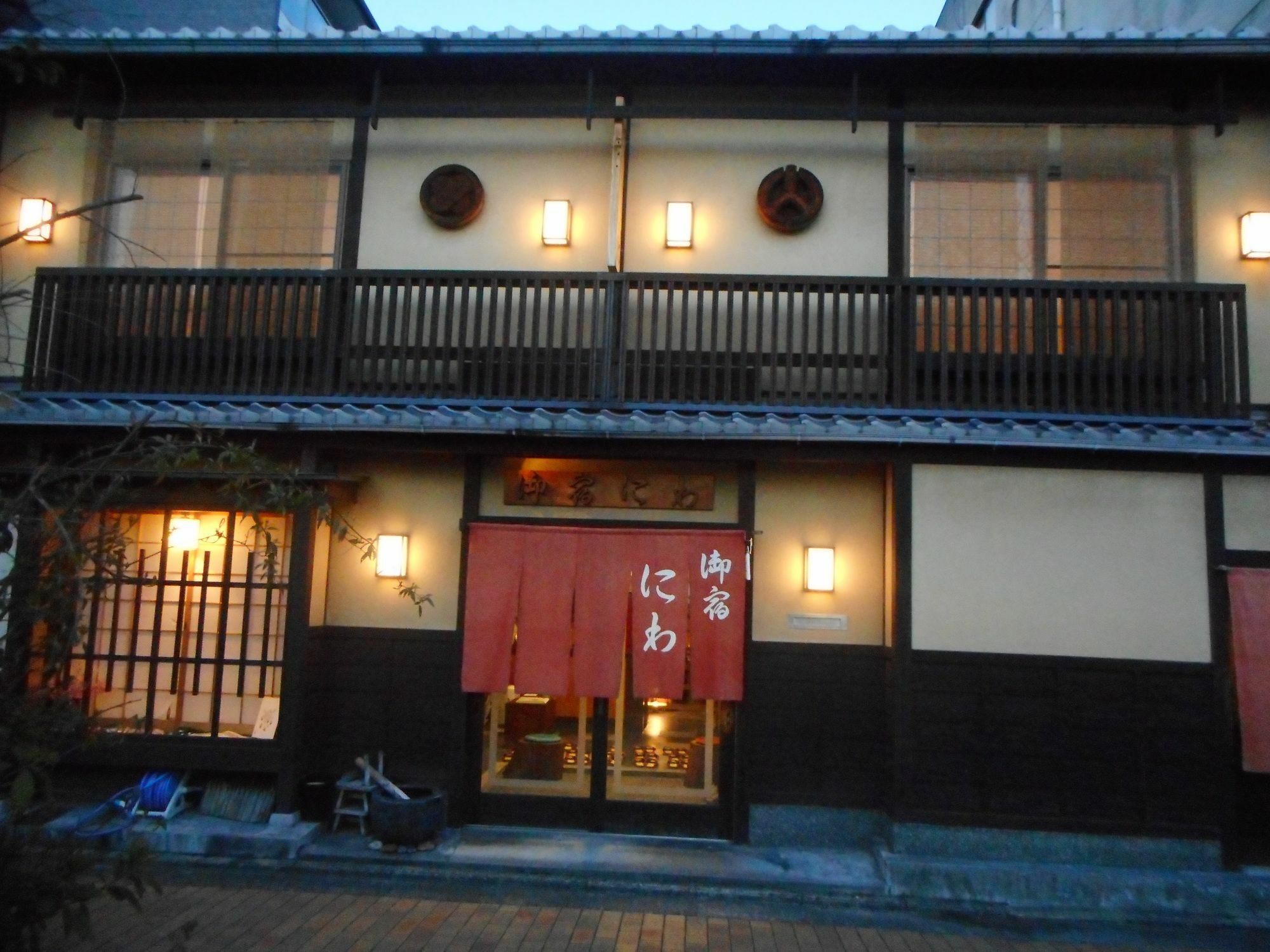 Oyado Niwa Hotel Kyoto Exterior photo